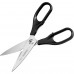 Ножницы поварские 2 штуки набор Tramontina® PROLine Chef's Shears  #1040022