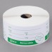 Стикеры прямоугольные, легкоудаляемые Noble Products  Removable Label - 500шт\рулон 5,1х10,2см #322UL4001