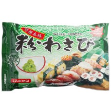 Васаби порошок Wasabi Powder от Momiji Brand® - 1кг./2.2 lb. #1200489
