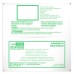 Пакеты пищевые Зиплок для сэндвичей - Ziploc® Sandwich Bag 16,5х14,9см - 500шт\бокс #682255