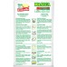 Мука кукурузная, желтая Masa de Maiz Amarillo (Instant Yellow Corn Flour) от Maseca® - 907 гр./ 2 lb. #MSCAYLW-2LB