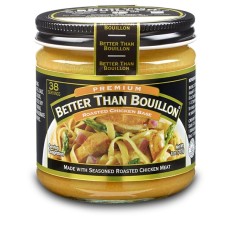 Бульон-основа из обжаренной курятины, Better Than Bouillon™ USA Roasted Chicken Base, 8 oz\227гр\38 порц. Best by 16\ 07\2026 #8002024