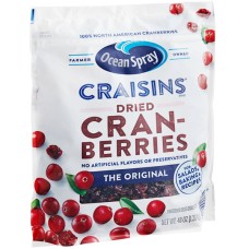 Клюква вяленая, подслащенная Крейзинс/ Craisins® Original Dried Cranberries от Ocean Spray® USA - 1,36кг./48 oz. #OSC21992