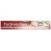 Бумага пергаментная, рулонная, для выпечки Kirkland Signature® USA Parchment Non-Stick Paper - 38,1см х 49,9м #773084