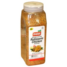Смесь специй для цыплят Ротиссери Badia® USA Rotisserie Chicken - 22oz\624гр #00726