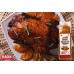 Смесь специй для цыплят Ротиссери Badia® USA Rotisserie Chicken - 22oz\624гр #00726