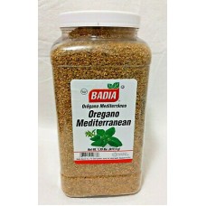 Орегано средиземноморское, целое Badia® USA Oregano Whole Mediterranean 1,35lbs\ 612,3гр\ #02073