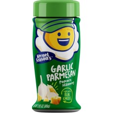 Смесь специй для попкорна Чеснок-Пармезан Kernel Season's™ USA Garlic Parmesan Popcorn Seasoning, 2.85 oz (80g) #11011