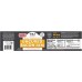 Джем из бекона с черным перцем Black Peppercorn Uncured Bacon Jam от TBJ Gourmet™ USA - 255 гр./9 oz. #TBJ1021-9OZ